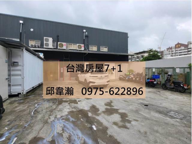 高雄左營店面-1