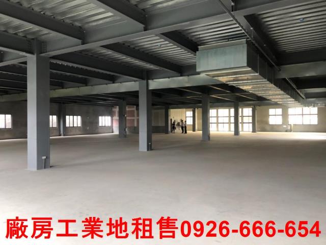 桃園廠房-1