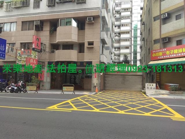 西區大樓法拍-8