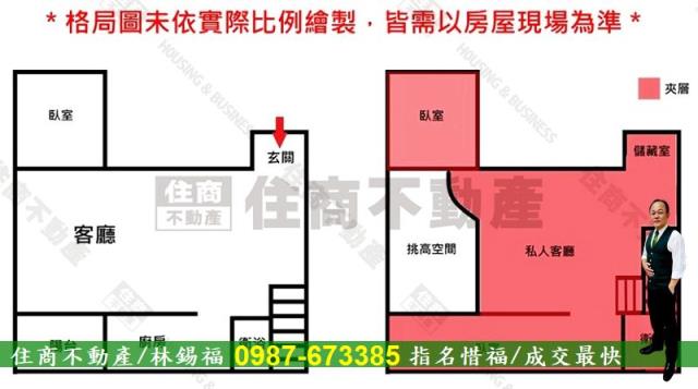 台南永康大樓-15