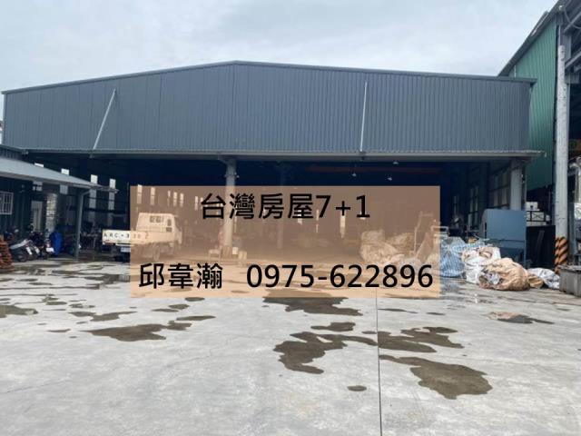高雄林園廠房-1
