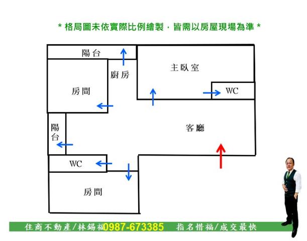 東區大樓-15