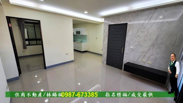 永康公寓-13