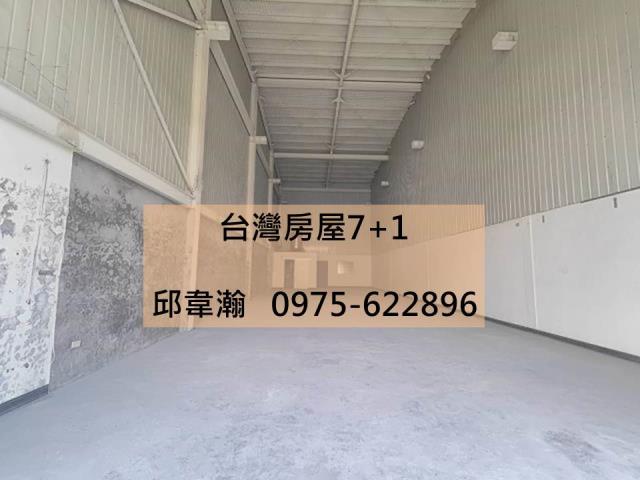 高雄廠房-1