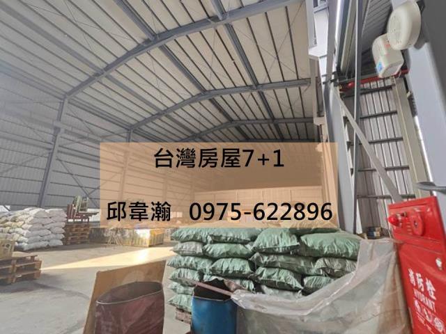 高雄大寮廠房-1
