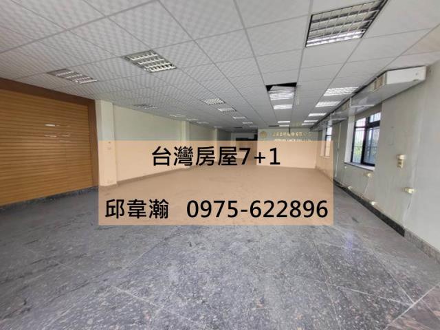 永康廠房-1