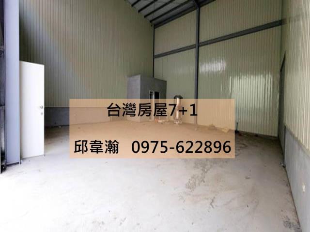 高雄廠房-1