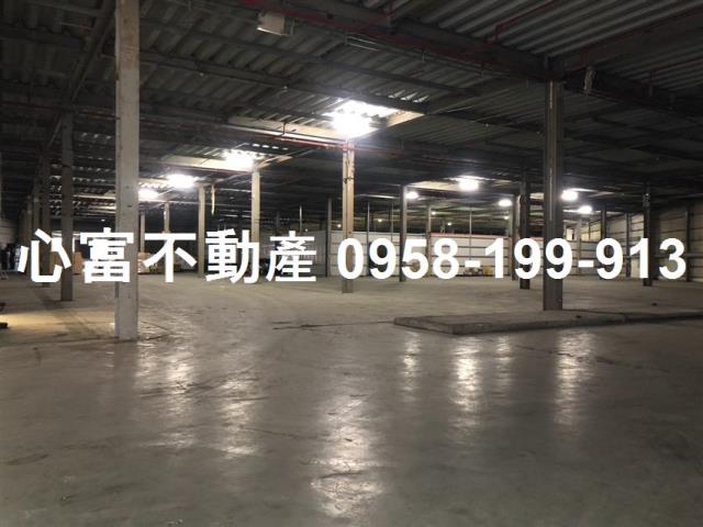 長治廠房-1