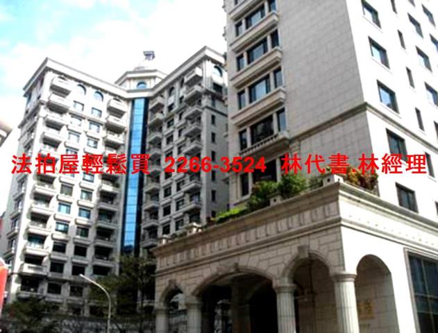 蘆竹法拍大樓-1