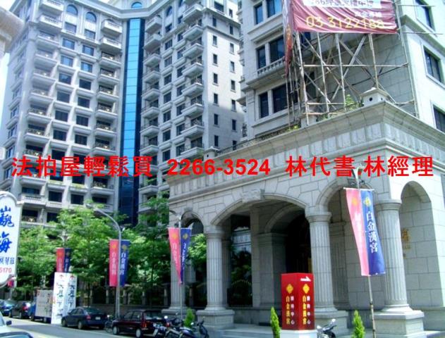 蘆竹法拍大樓-3
