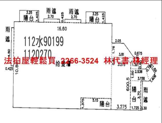 蘆竹法拍大樓-8