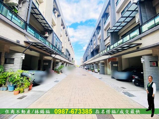 台南透天-1