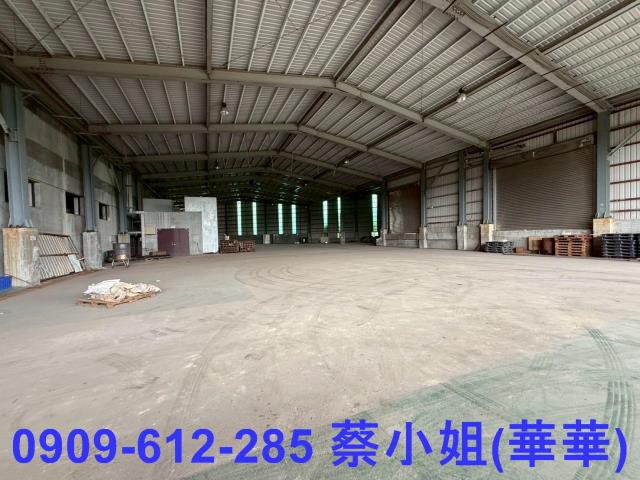 高雄大寮廠房-1