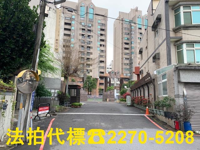 北區大樓拍賣-2