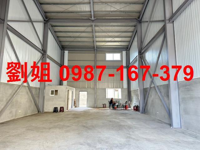 林園廠房-1