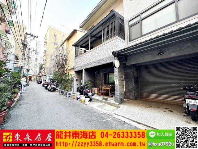 台中透天-6