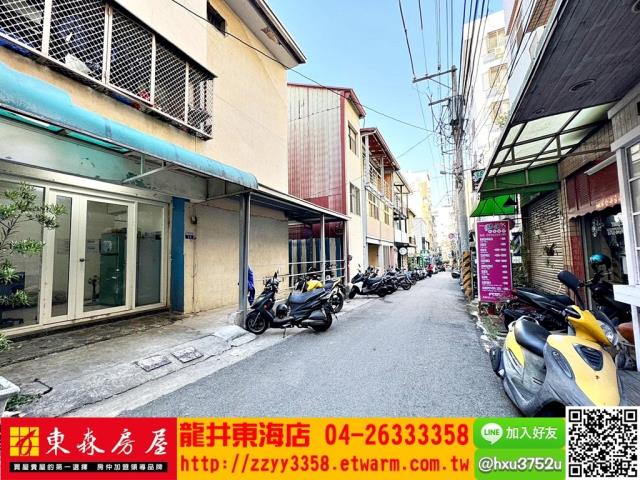 台中透天-7