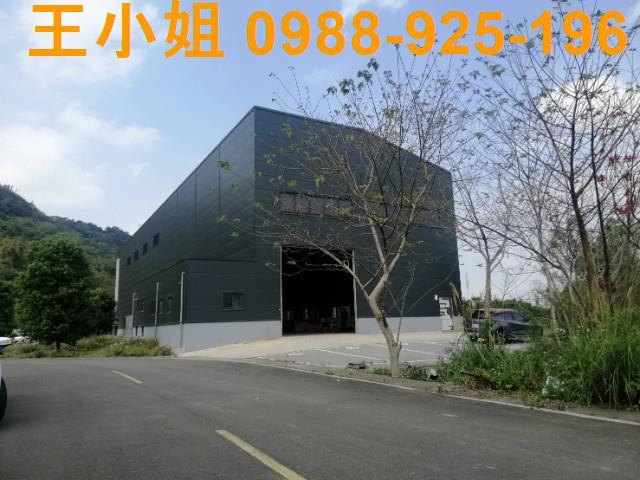 大溪廠房-1