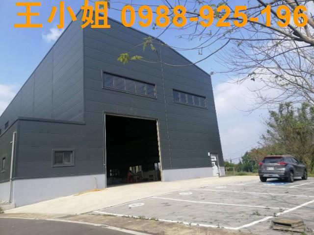大溪廠房-2