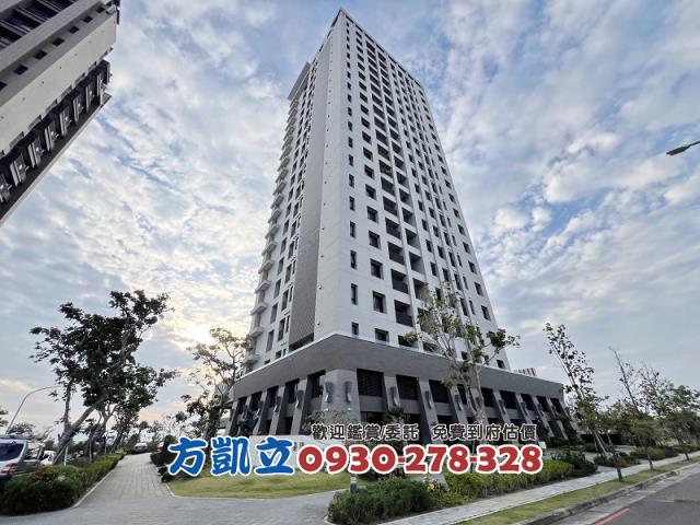 安南大樓-1