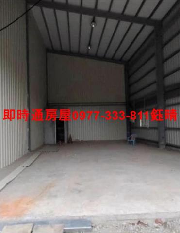 高雄大社廠房-1