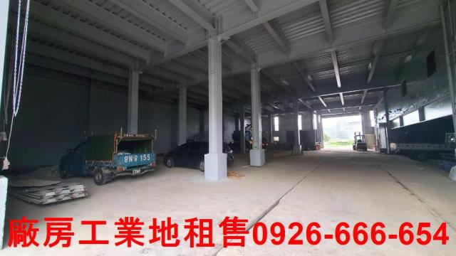 楊梅廠房-1