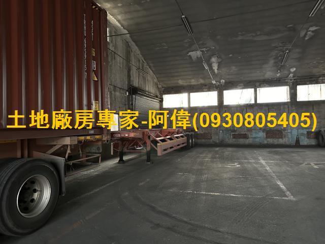 前鎮廠房-1