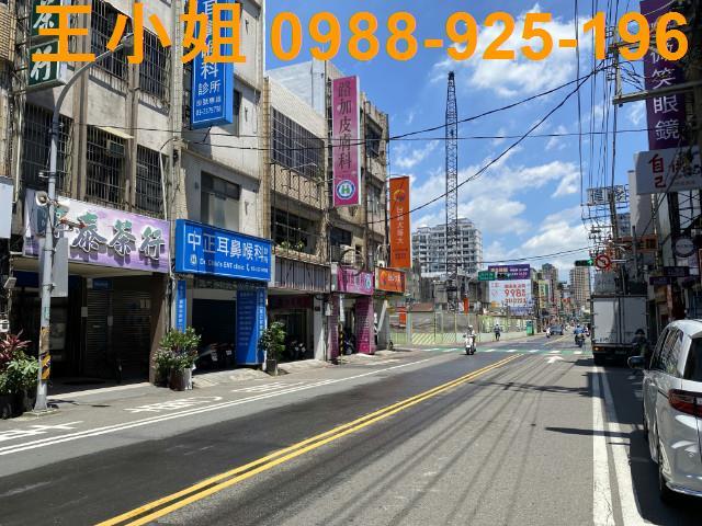 桃園桃園區透天-1