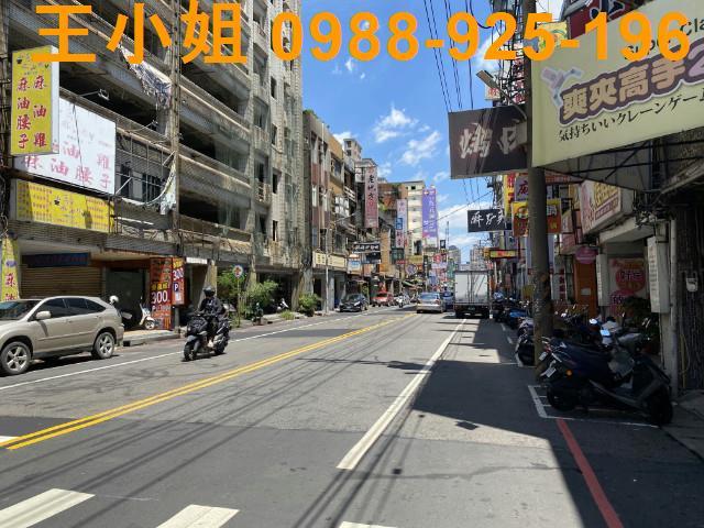 桃園桃園區透天-3