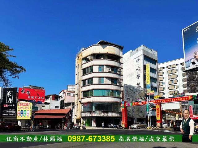 台南中西區透天-1