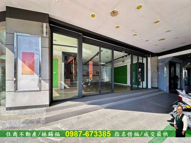 台南中西區透天-2