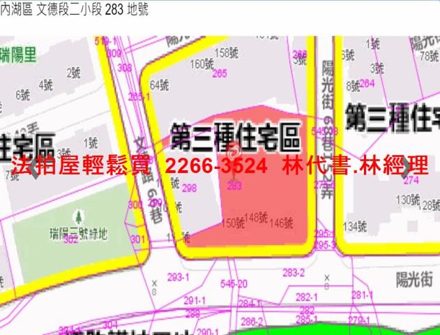 台北拍賣華廈-10