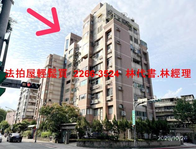 台北拍賣華廈-2