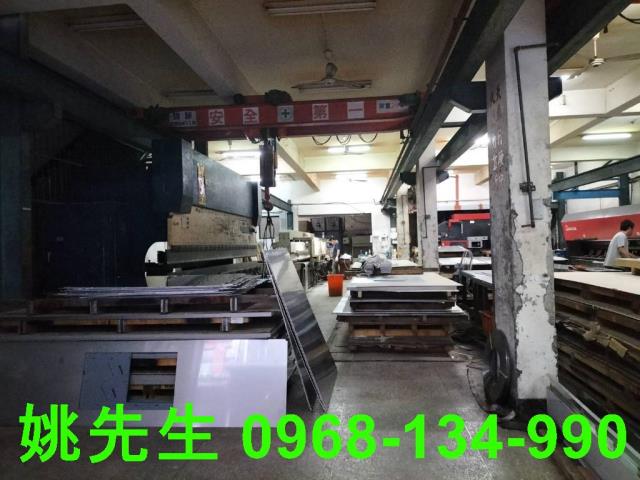 新北汐止廠房-2