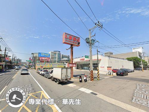 八德店面法拍-1