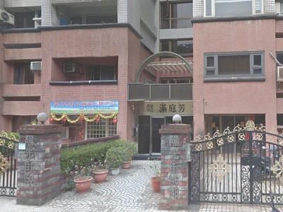 台北內湖大樓法拍-5