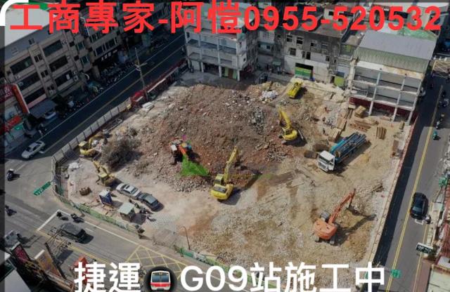 桃園桃園區大樓-1