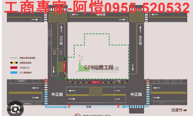 桃園桃園區大樓-2