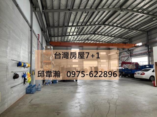 高雄廠房-1