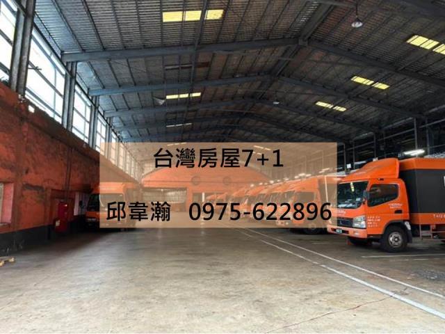 高雄前鎮廠房-1