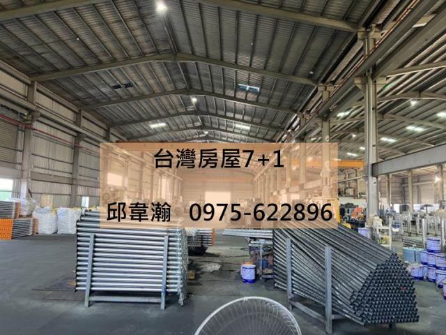 高雄路竹廠房-1