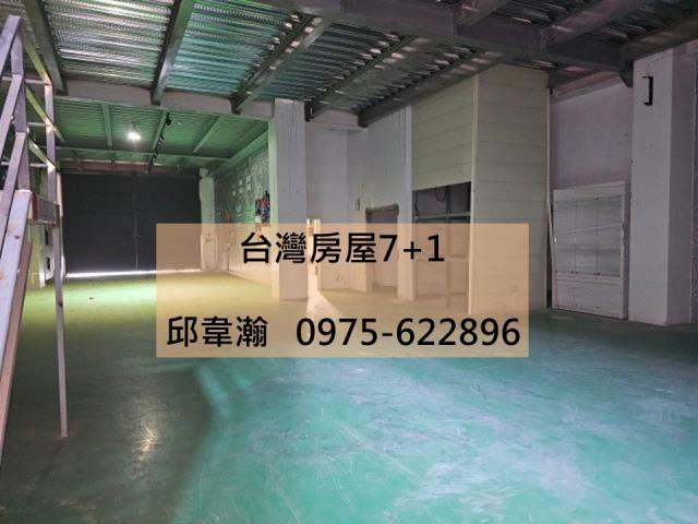 路竹廠房-1