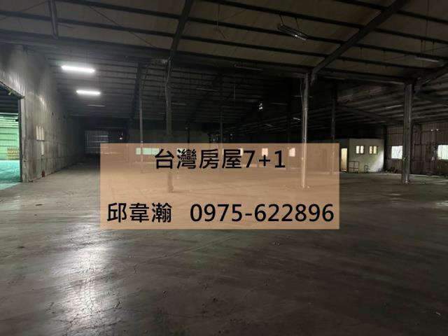 高雄廠房-1