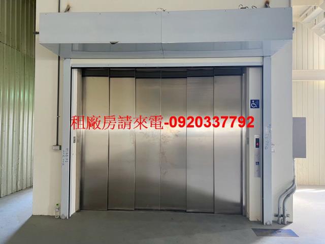桃園楊梅廠房-4