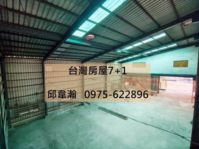 高雄仁武廠房-1