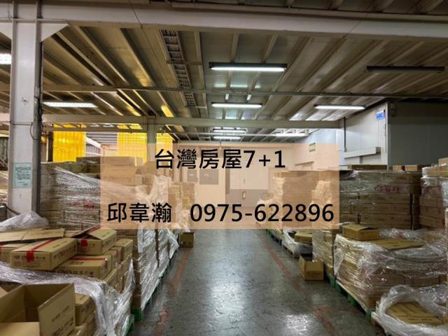高雄前鎮廠房-1