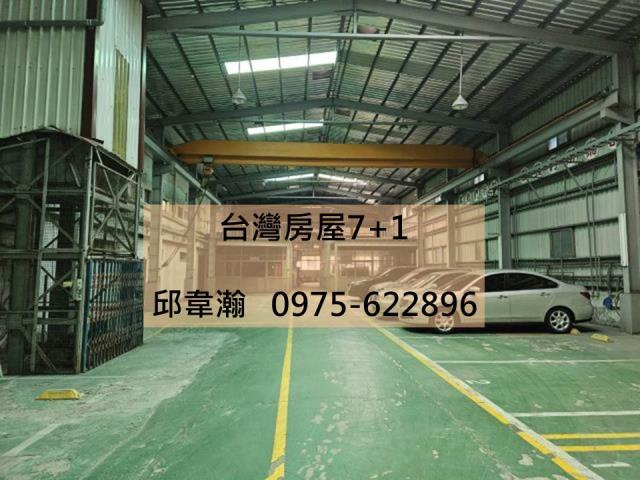 高雄左營廠房-1