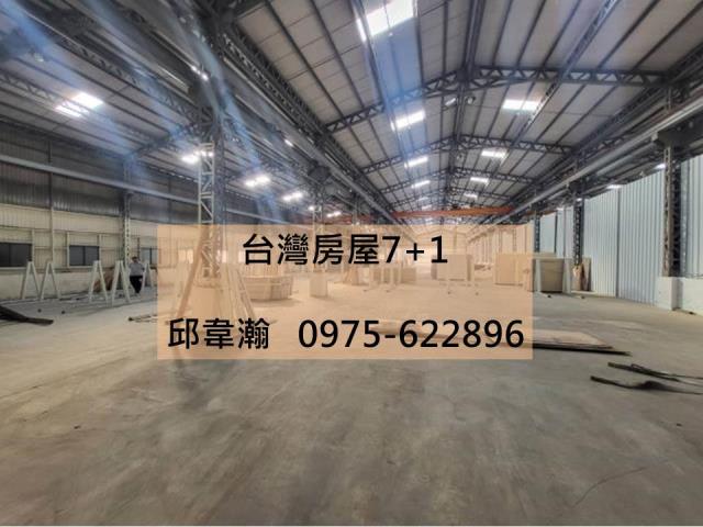 高雄燕巢廠房-1