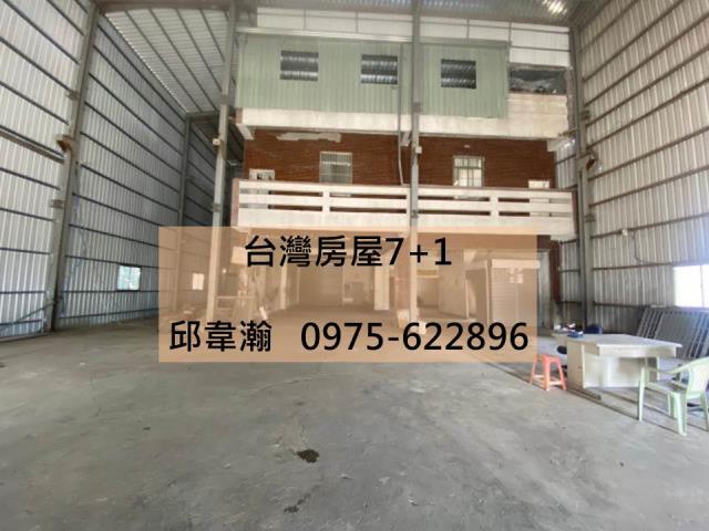 仁武廠房-1