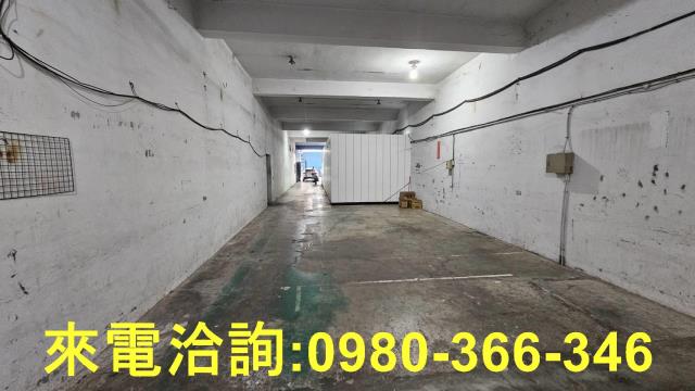 新北廠房-1